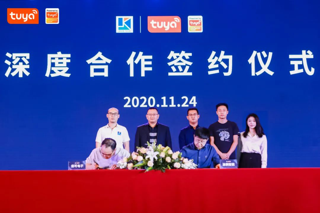 強(qiáng)強(qiáng)攜手，共拓寵物智能用品千億市場(chǎng) 